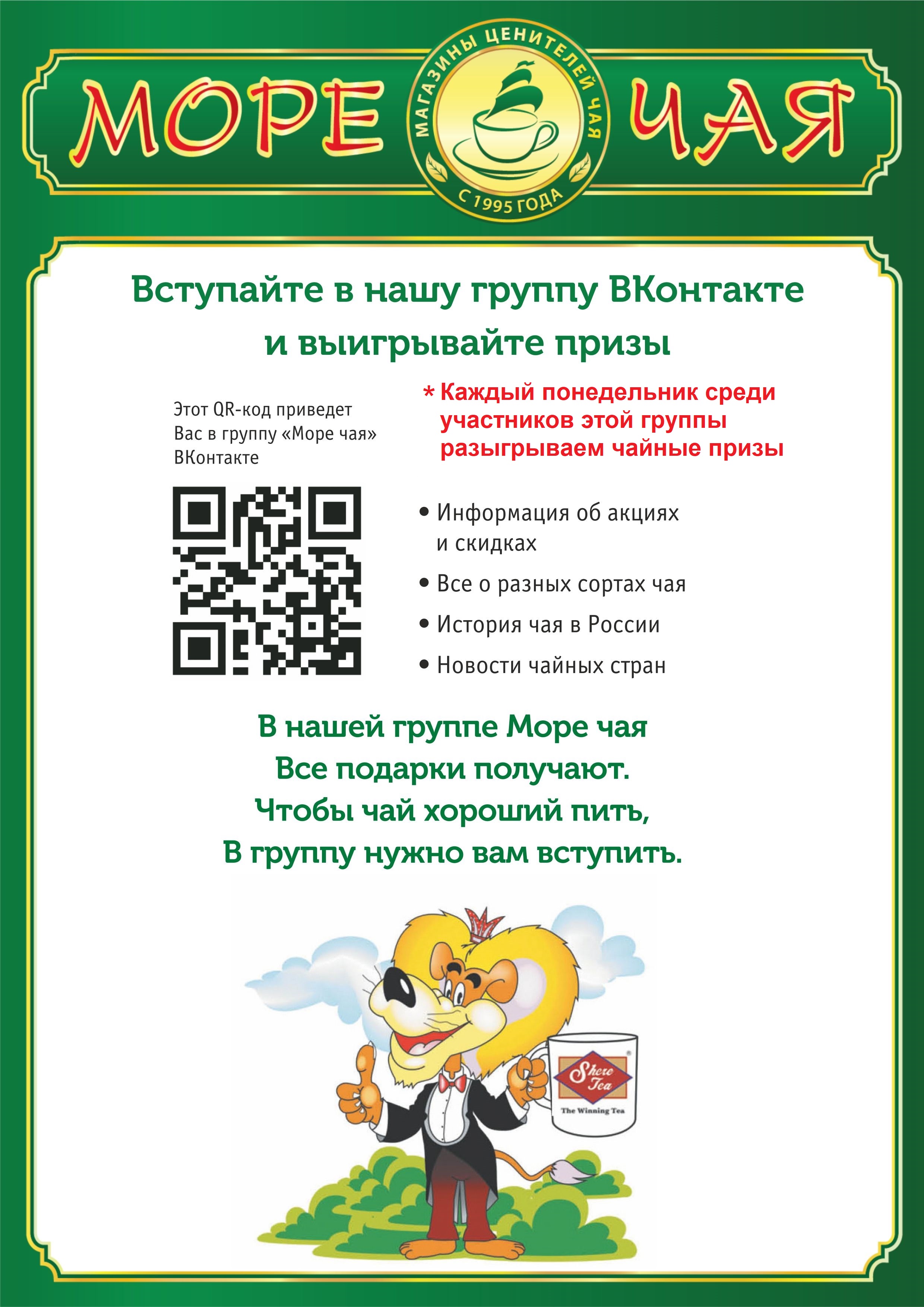 Фото Моря В Контакте Фото Моря В Контакте